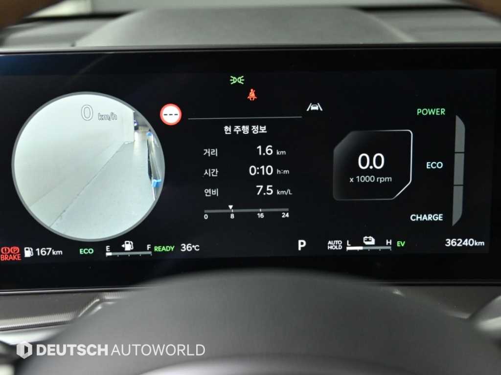 Kia Sorento — photo 08