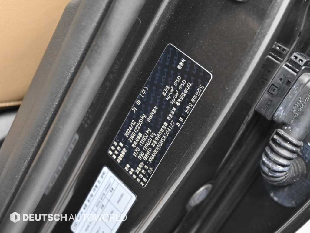 Kia Sorento — photo 20