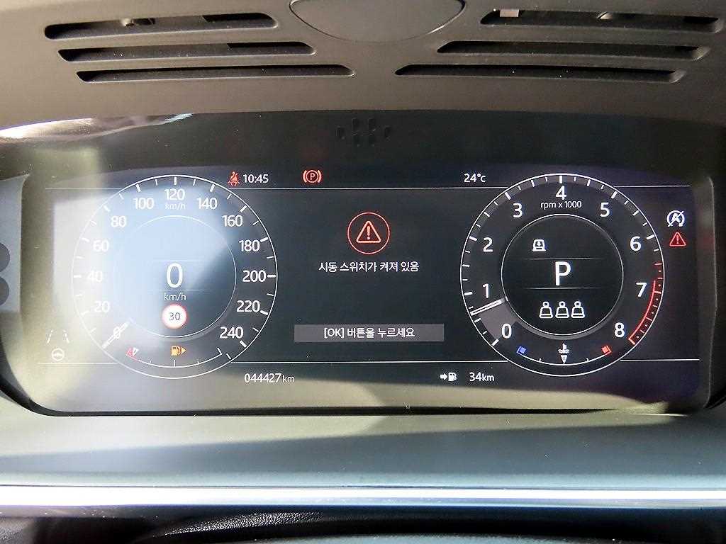Land Rover Range Rover Sport — photo 09