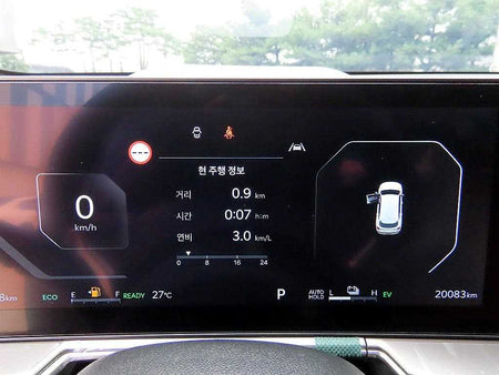 Kia Sorento — photo 09