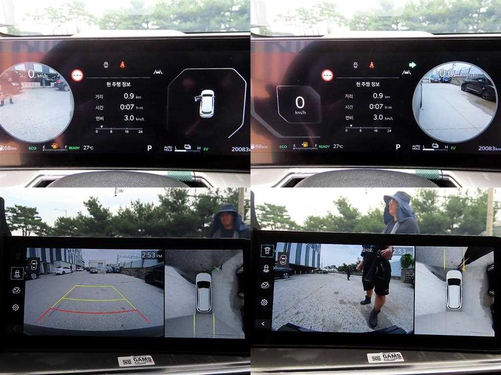 Kia Sorento — photo 17