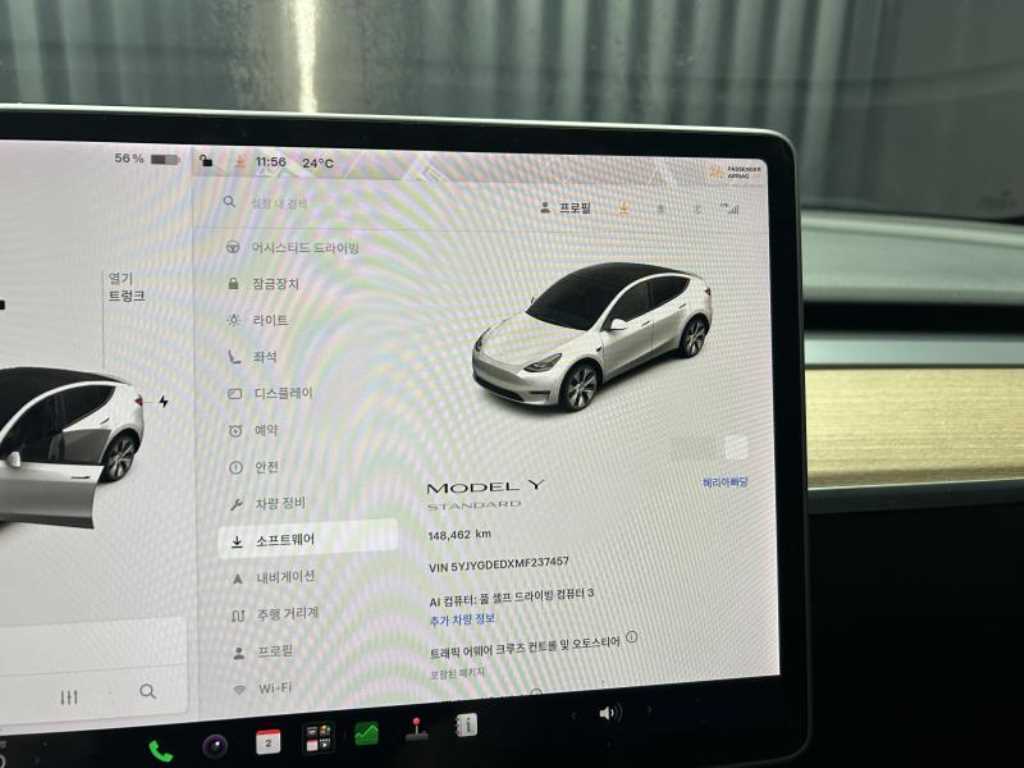 Tesla Model Y — photo 13