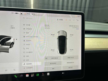 Tesla Model Y — photo 14