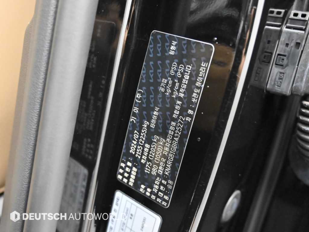Kia Sorento — photo 20