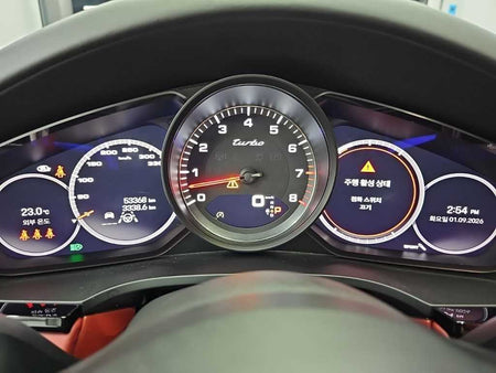 Porsche Cayenne — photo 06