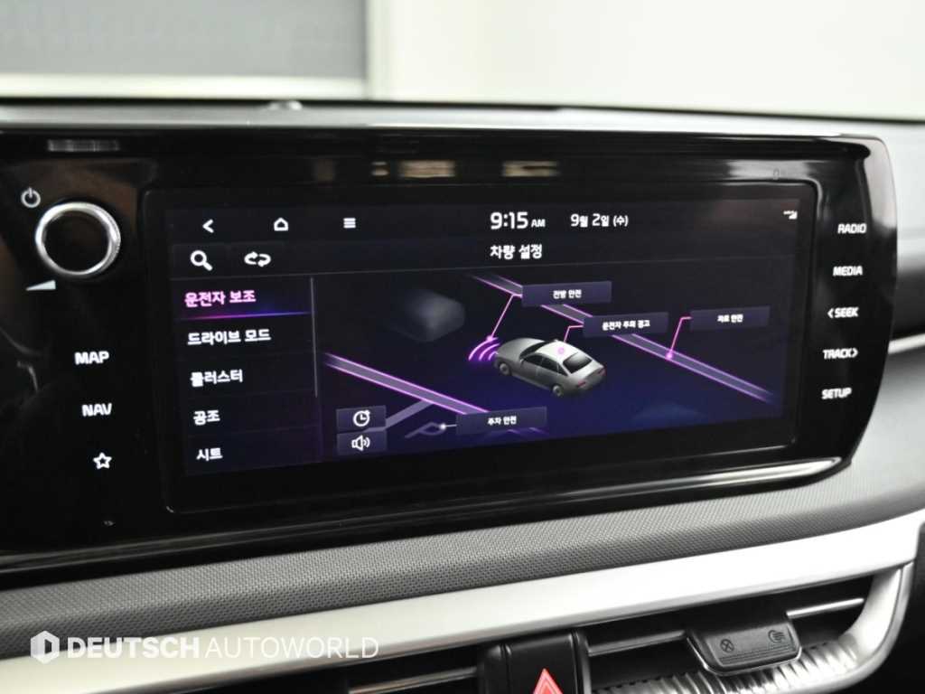 Kia K5 — photo 17