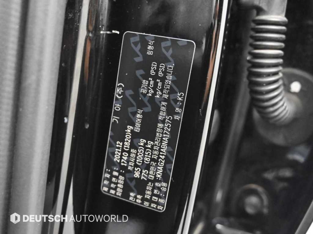 Kia K5 — photo 20