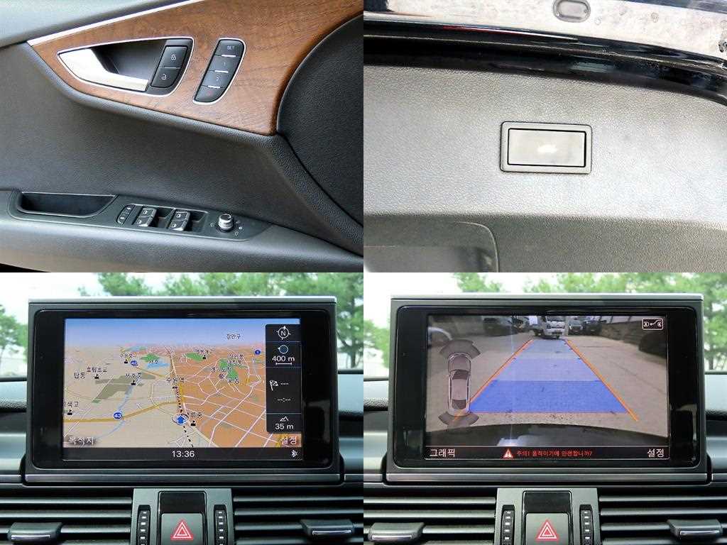 Audi A7 — photo 18