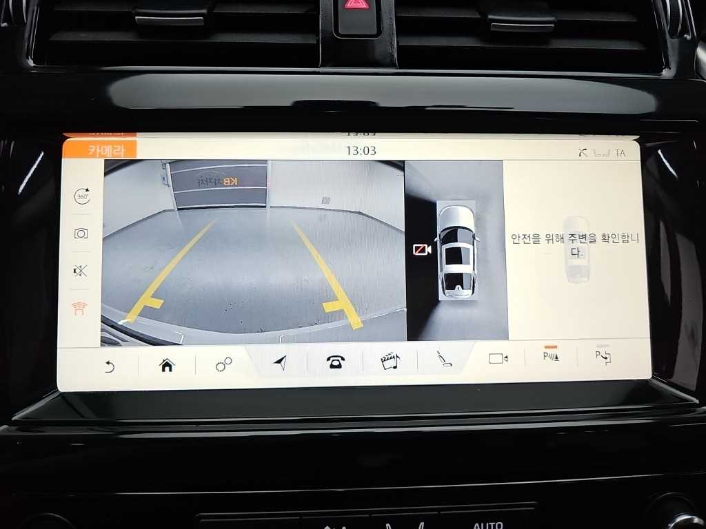 Land Rover Discovery — photo 17