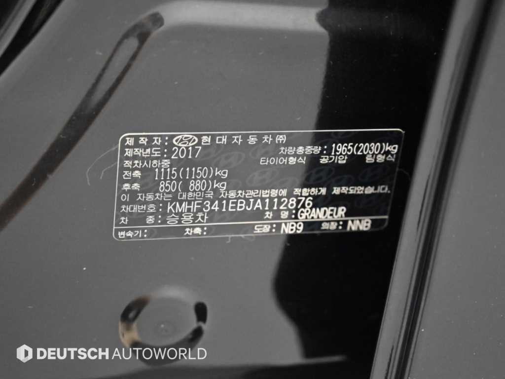 Hyundai Grandeur — photo 20