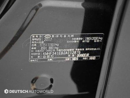 Hyundai Grandeur — photo 20