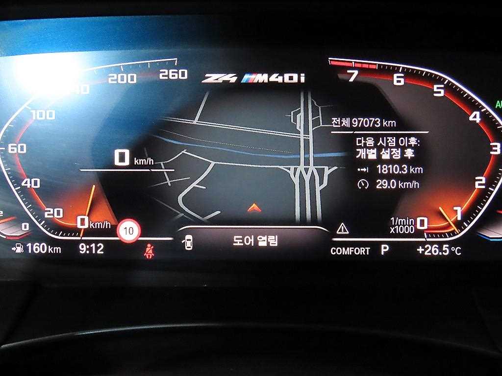 BMW Z4 — photo 11