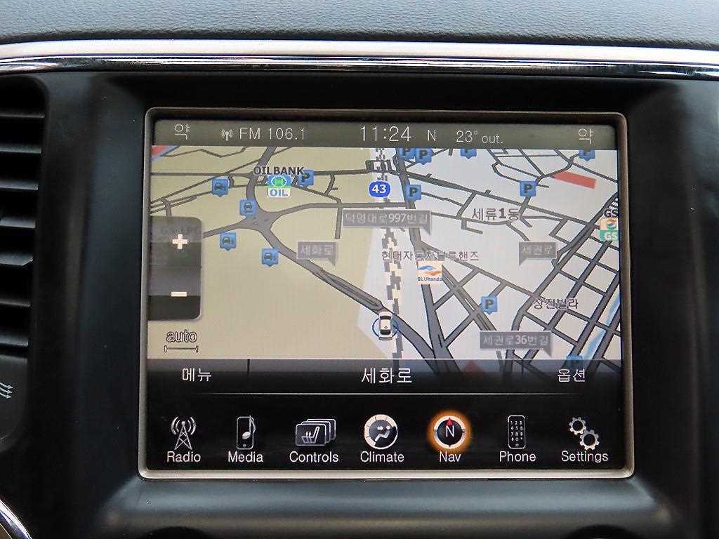 Jeep Cherokee — photo 13