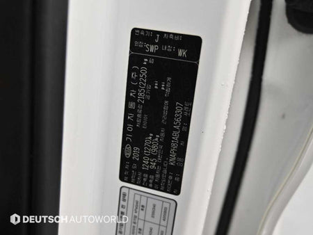 Kia Sorento — photo 20
