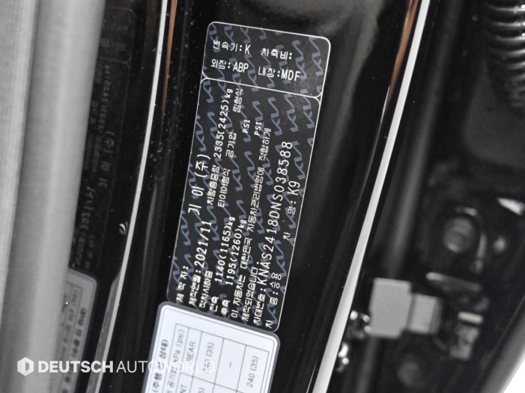 Kia K9 — photo 20