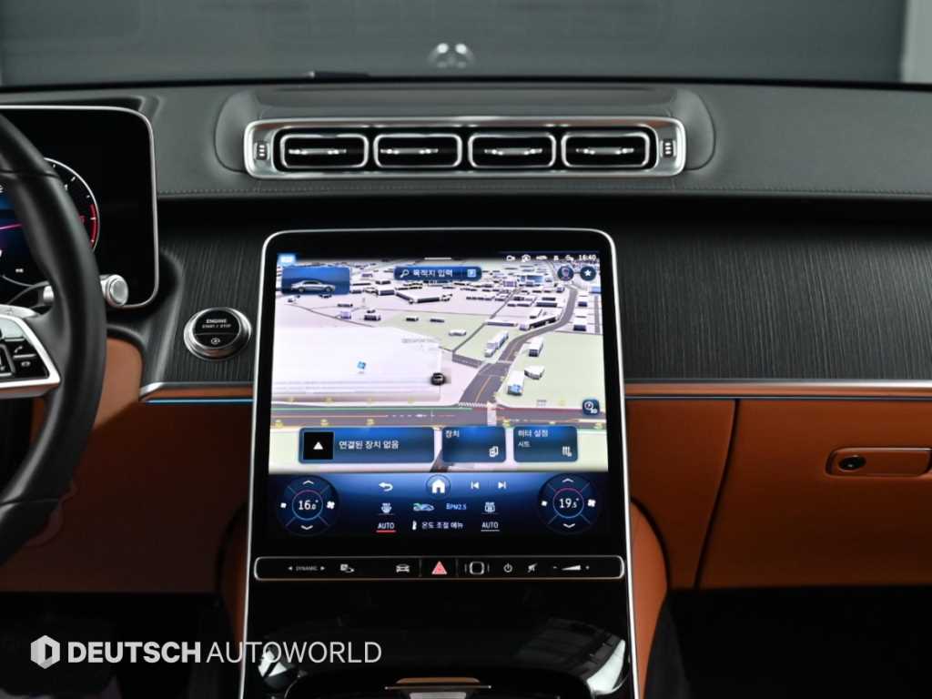 Mercedes-Benz S-Class — photo 14