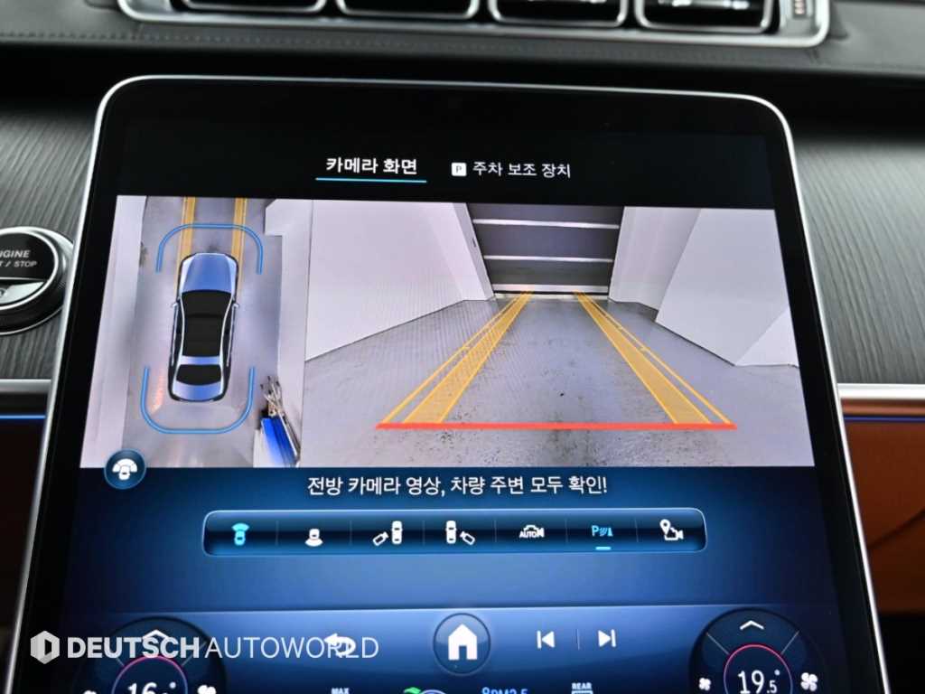 Mercedes-Benz S-Class — photo 15