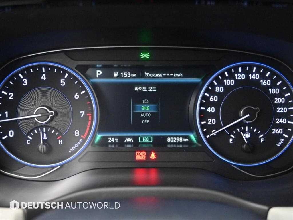 Hyundai Palisade — photo 08