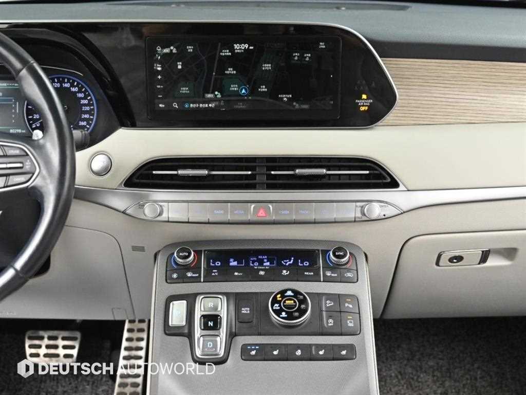 Hyundai Palisade — photo 14