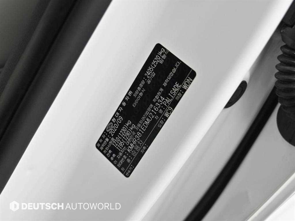 Hyundai Palisade — photo 20