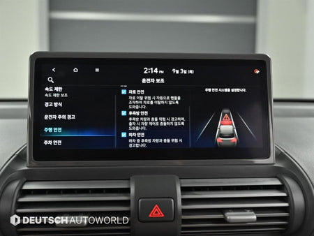 Hyundai Casper — photo 17