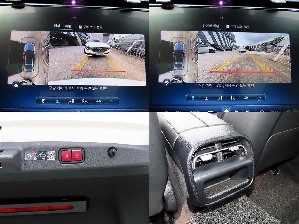 Mercedes-Benz E-Class — photo 18