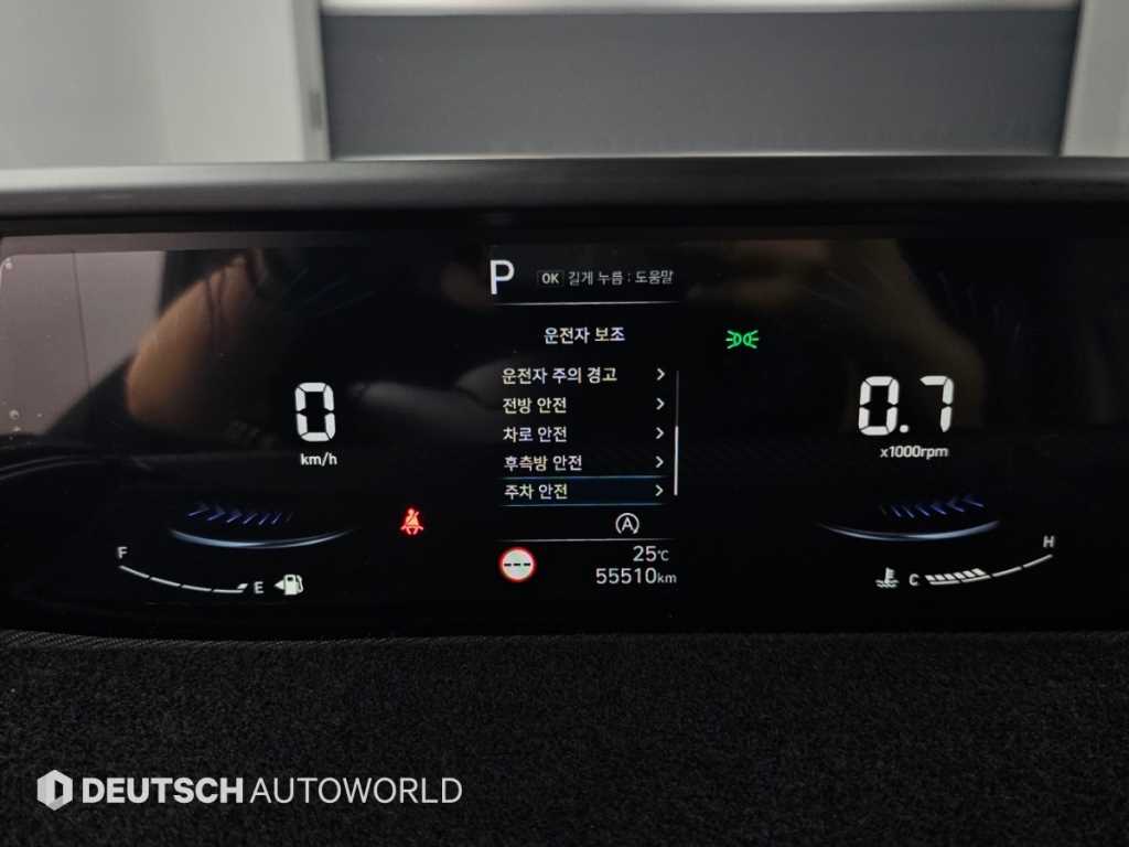 Hyundai Staria — photo 08