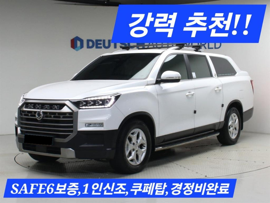 KGM Rexton — photo 01