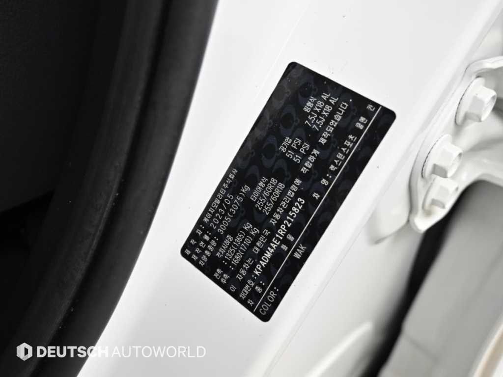 KGM Rexton — photo 20