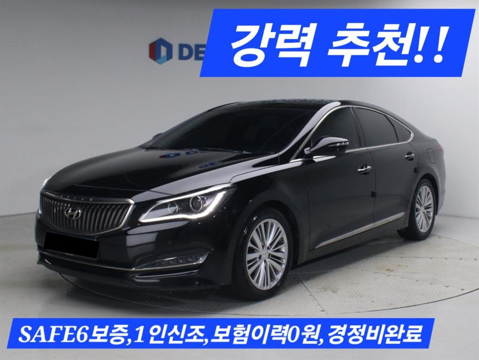 Hyundai Aslan — photo 01