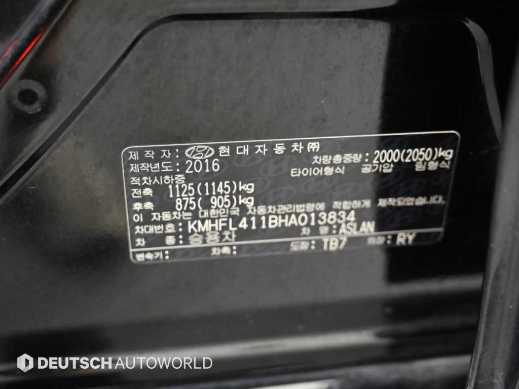 Hyundai Aslan — photo 20