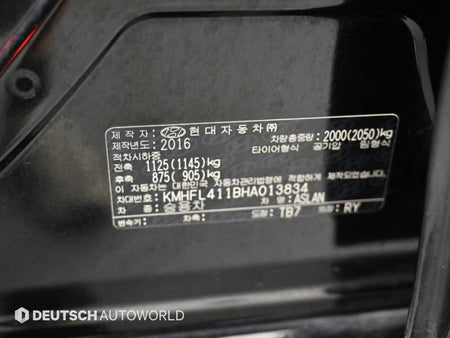 Hyundai Aslan — photo 20
