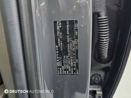 Hyundai Palisade — photo 20