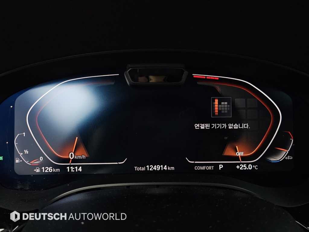 BMW 5-Series — photo 05