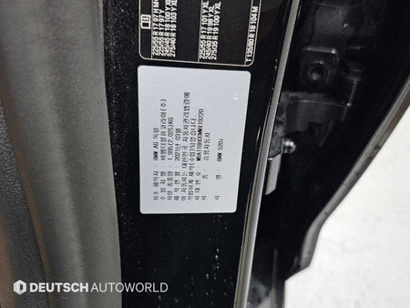 BMW 5-Series — photo 20
