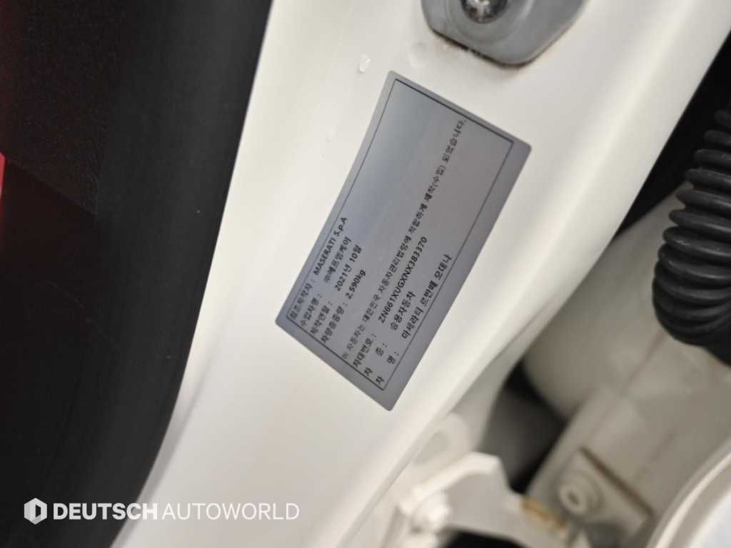 Maserati Levante — photo 20