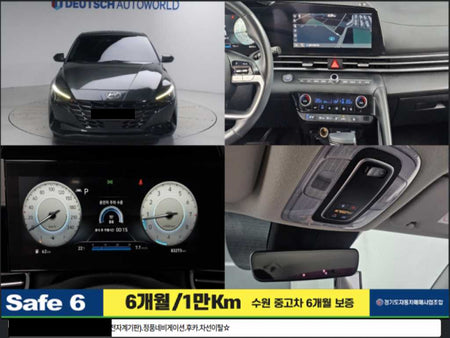 Hyundai Avante — photo 01