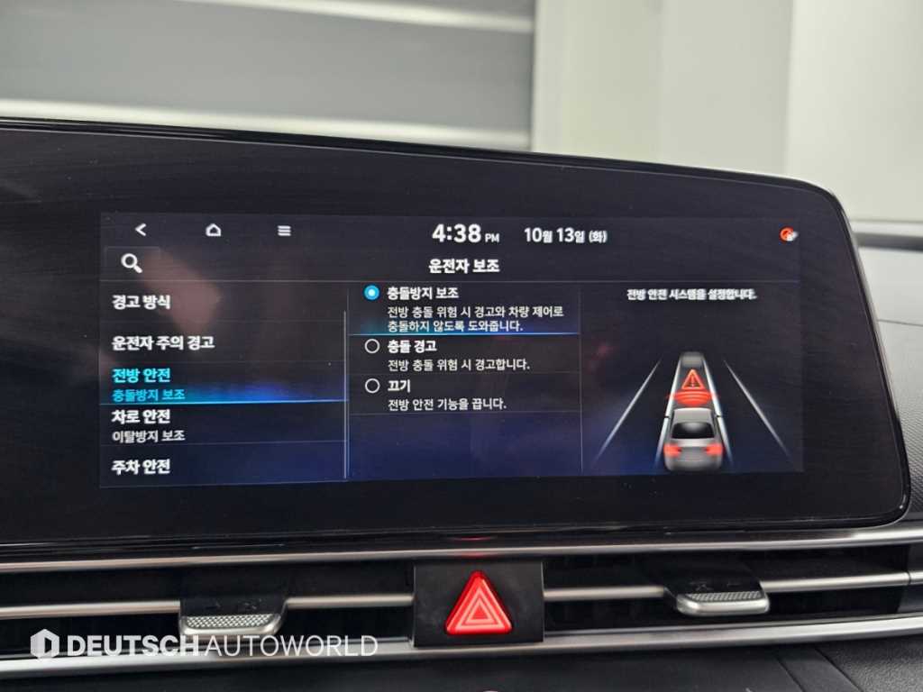 Hyundai Avante — photo 09