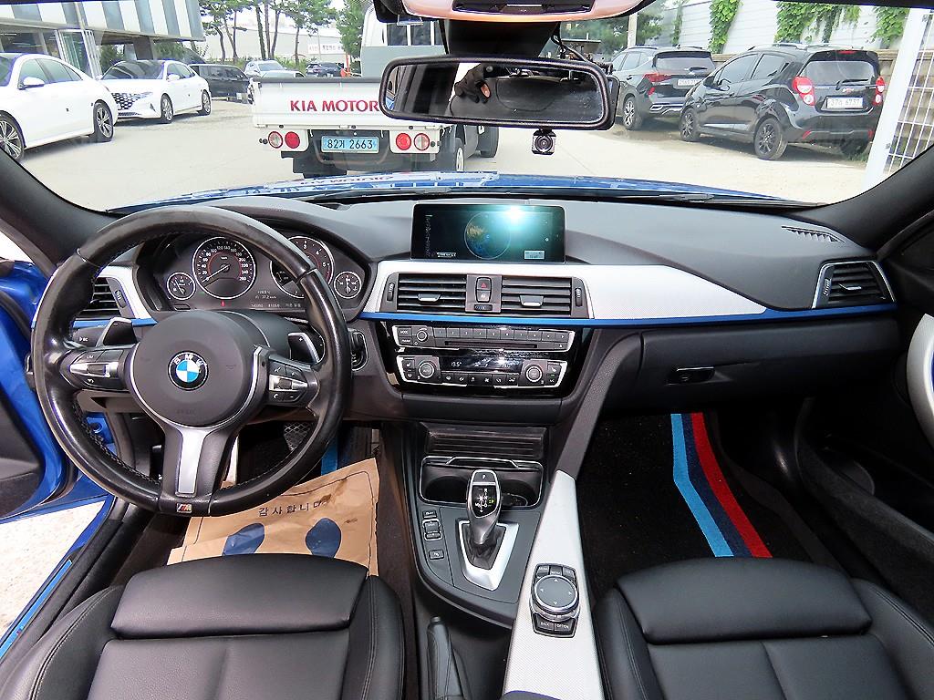 BMW 3-Series — photo 07