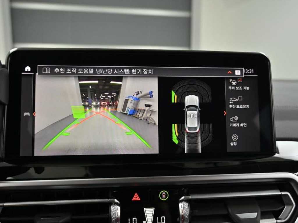 BMW X4 — photo 15