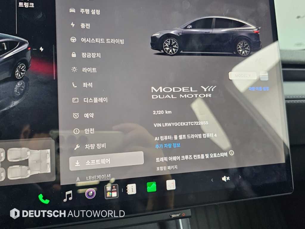 Tesla Model Y — photo 08