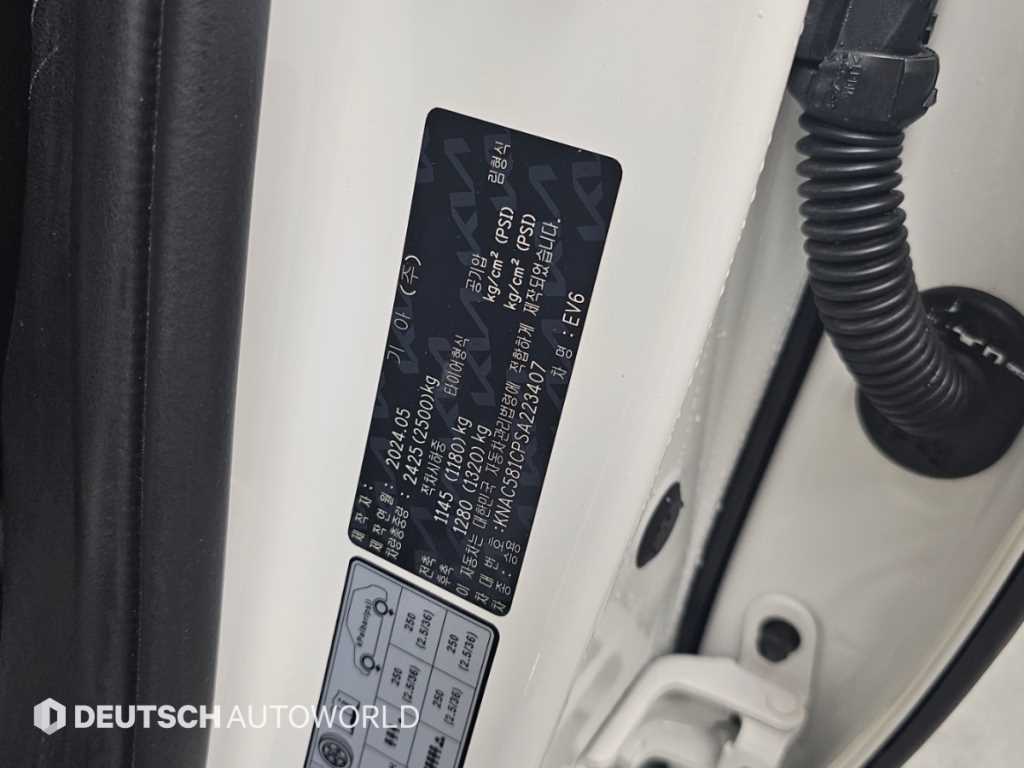 Kia EV6 — photo 20