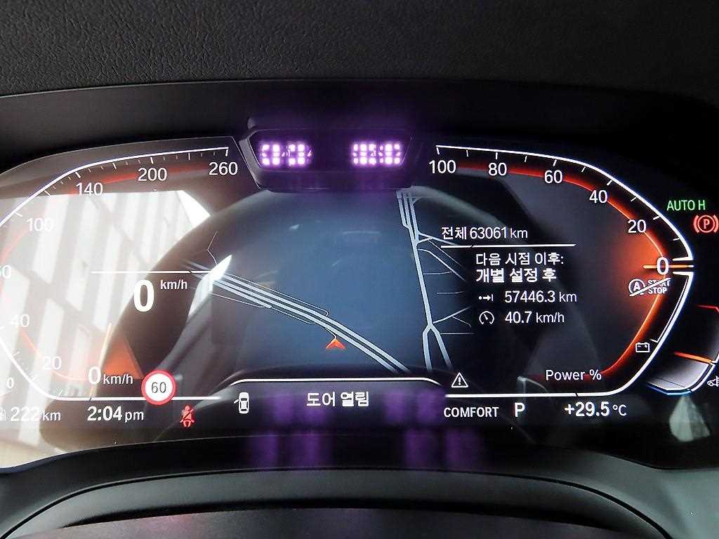 BMW 4-Series — photo 09
