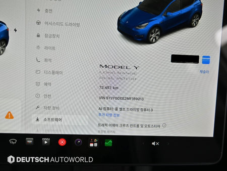 Tesla Model Y — photo 08
