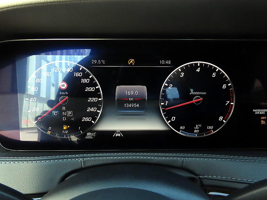 Mercedes-Benz S-Class — photo 09