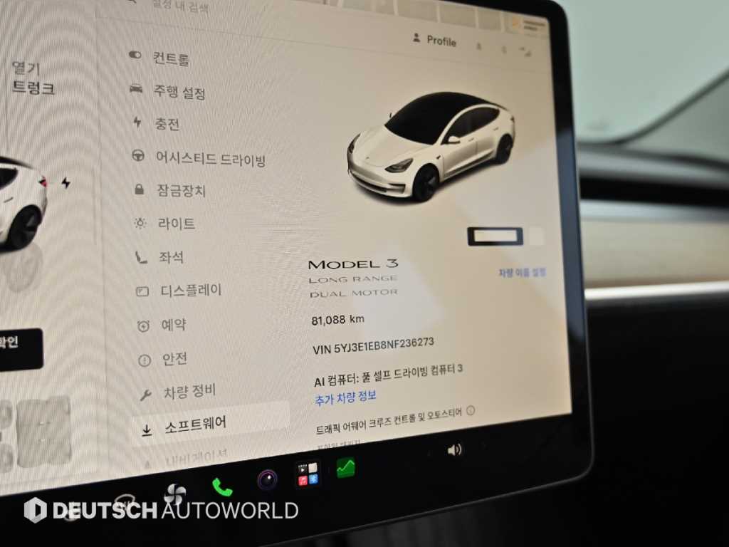Tesla Model 3 — photo 08