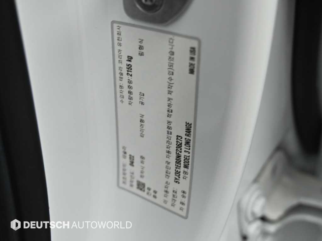 Tesla Model 3 — photo 20