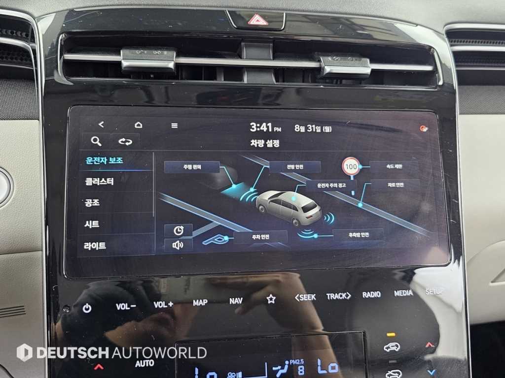 Hyundai Tucson — photo 17