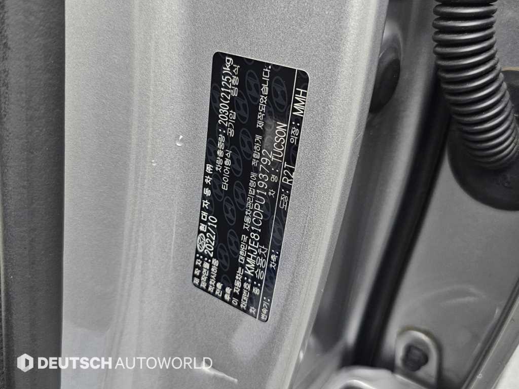 Hyundai Tucson — photo 20