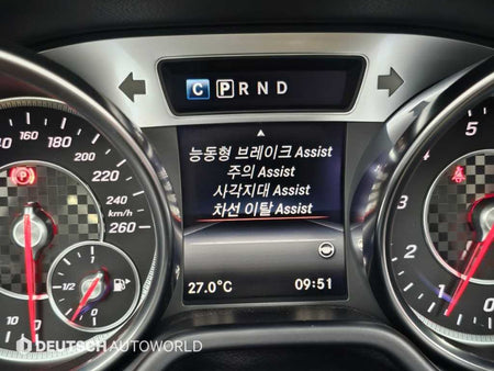 Mercedes-Benz SL-Class — photo 17